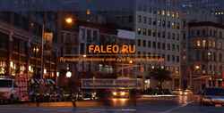 Screenshot faleo.ru