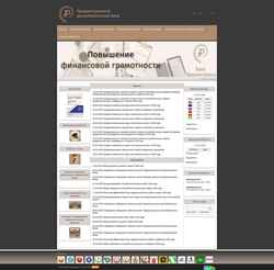 Ekran görüntüsü cbpmr.net