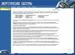 Screenshot bhiufa.ru