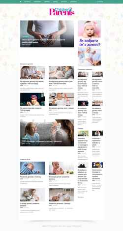 Скриншот stepandstep.com.ua