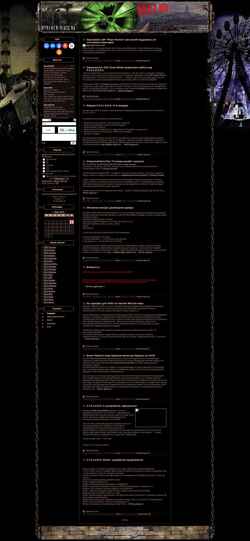Skærmbillede stalker-13.ucoz.ru