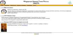 Ekraanipilt flgr.narod.ru