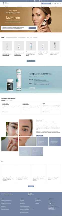 Skärmdump veccosmetic.com