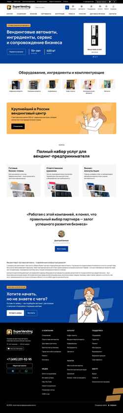 Captura de pantalla supervending.ru