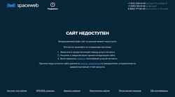 Captură de ecran dpshop.ru