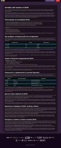 Снимак екрана design-keramika.ru