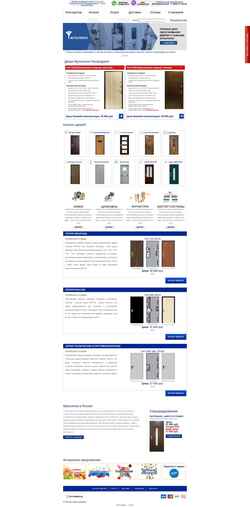 Snímek obrazovky mtl-door.ru