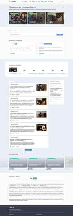 截屏 kuhnin.ru
