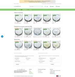 Скриншот cosmotop.ru