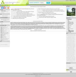 Скриншот irr.3dn.ru