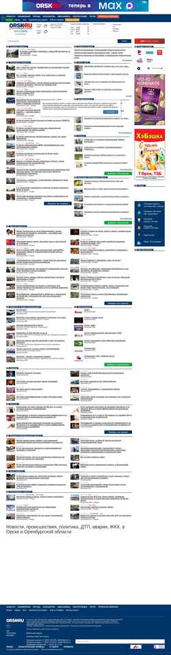 Zrzut ekranu orsk.ru