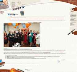 Screenshot khutorskoy.ru