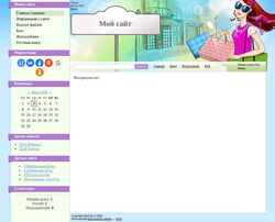 Captura de pantalla danko.ucoz.ru