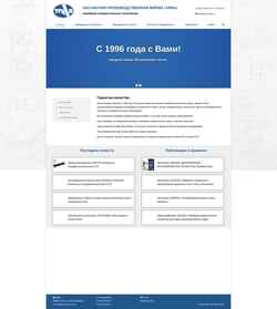 Снимак екрана uran-spb.ru