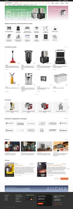 Screenshot technogusto.ru