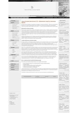 Schermata am111.ru