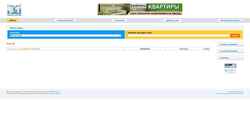 Snímek obrazovky rating.infomsk.ru