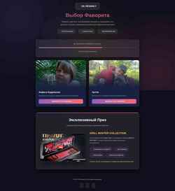 Screenshot svadba-creative.ru