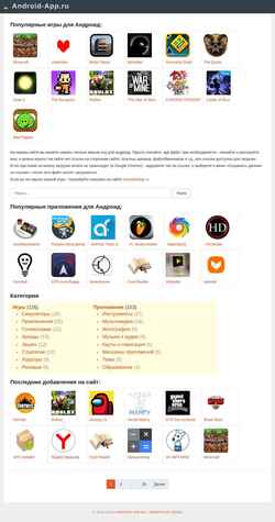 Screenshot android-app.ru