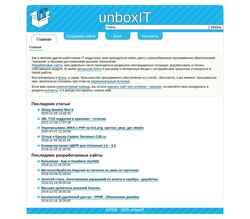 Skjermdump unboxit.ru