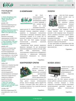 Captură de ecran psis.ru