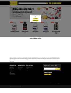 Zrzut ekranu proteinchik.com.ua