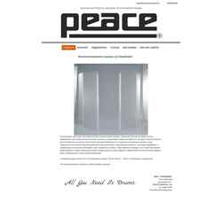 Captura de pantalla peace-russia.ru