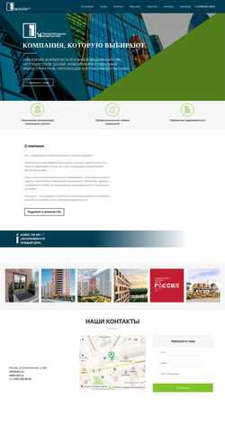 Posnetek zaslona uk1.ru