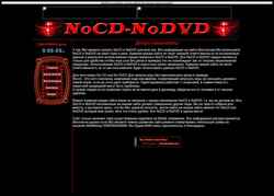 Captura de pantalla nocdnodvd.wallst.ru