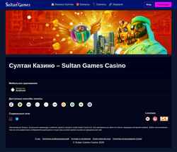 Ekran görüntüsü www.gelezki.com