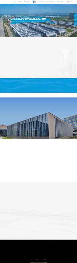 Screenshot no.bontecn.com