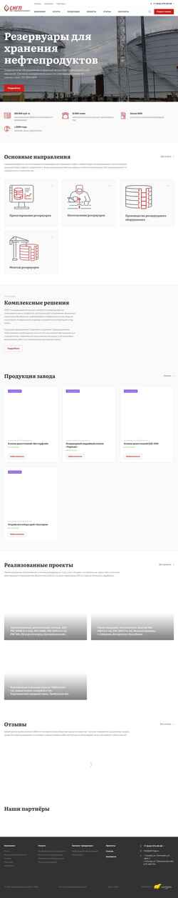 Screenshot samngp.ru