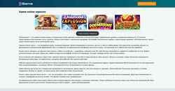 Screenshot corpaudio.ru