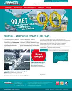 Скриншот addinol.ru
