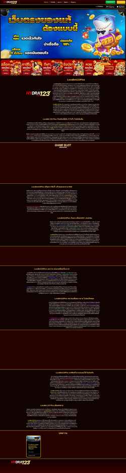 Screenshot unlockediphoneforsale.com