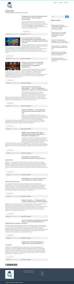 Ekrānuzņēmums ndmitry.ru