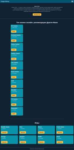 Screenshot jd-doc.ru