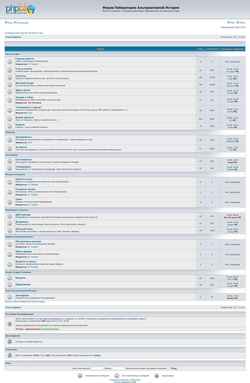 Posnetek zaslona lah.flybb.ru