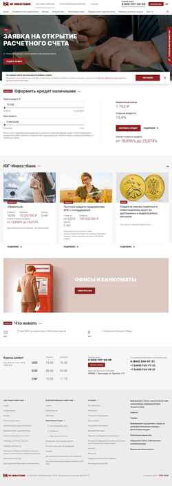 Screenshot invb.ru
