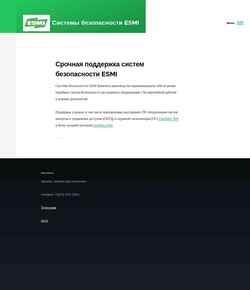 Zrzut ekranu esmikko.ru