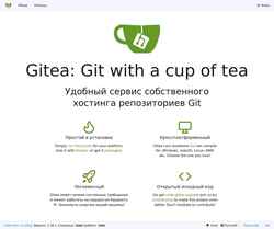 Posnetek zaslona domkrat.ru