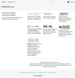 Captura de pantalla support.assessment.pearson.com