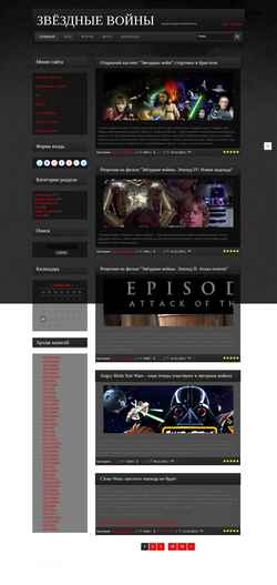 Snímek obrazovky starwars-galaxy.ru