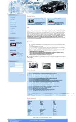 Snímek obrazovky theautobytservice.ru