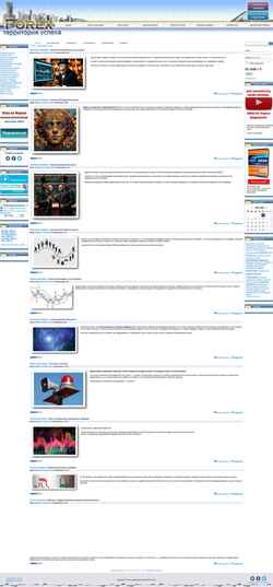 Snímek obrazovky fxtrader.ru