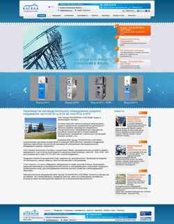 Posnetek zaslona www.kaskad-ts.ru