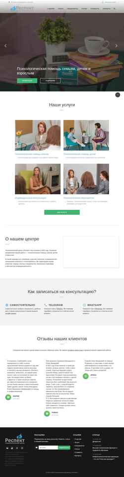 Posnetek zaslona medrespect.ru