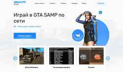 Schermafbeelding vicecity.ru