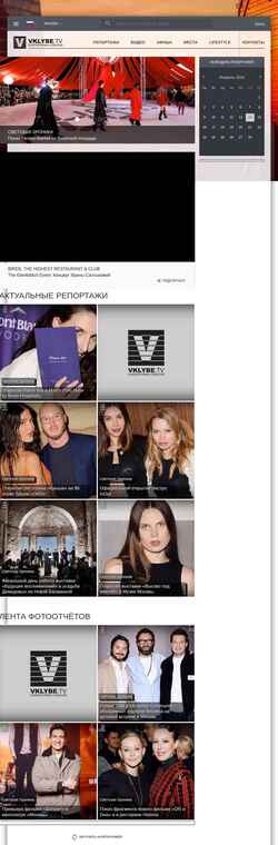 Skjermdump vklybe.tv