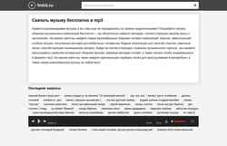 Ekran görüntüsü fmhit.ru